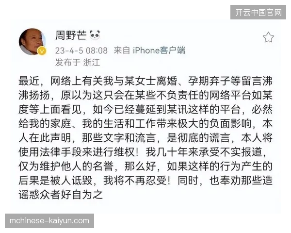 2026年后体育赛事内容分发模式将由大众化广播转向会员专属的定制化叙事逻辑